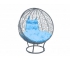 Кресло Кокон Круглый на подставке ротанг каркас серый-подушка голубая