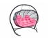 Подвесной диван Кокон Лежебока каркас чёрный-подушка розовая