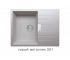 Кухонная мойка Tolero Loft TL650 Серый металлик 001