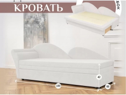 Диван 2212 белый