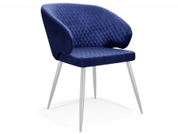 Стул 255 Синий - 2 шт