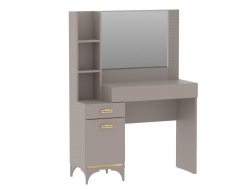 Столик туалетный Сиде Мокко