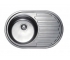 Мойка врезная 450*570 овальная