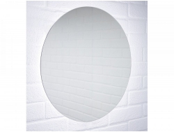 Зеркало Остин CR 500х500 LED Sansa (София)